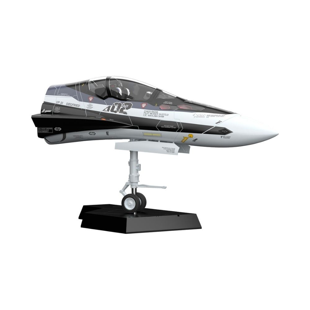 PLAMAX MF-55: minimum factory Fighter Nose Collection VF-31F (Messer Ihlefeld's Fighter)