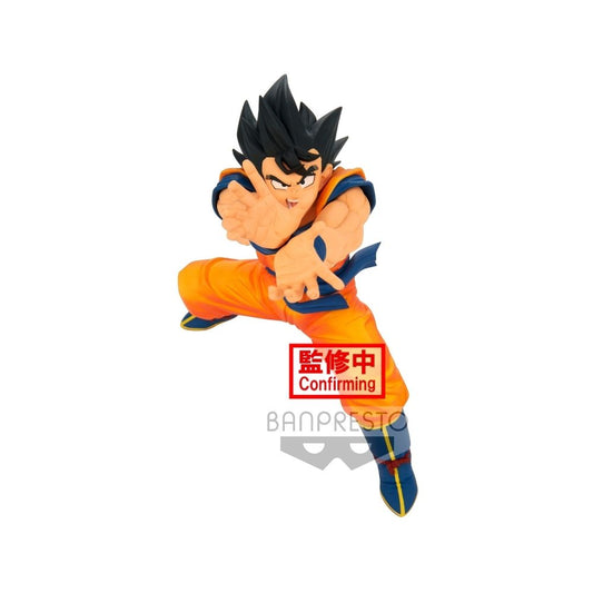 'DRAGON BALL SUPER SUPER ZENKAI SOLID vol.2 (GOKU)