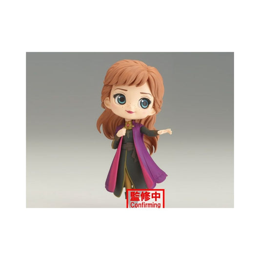 'Q posket Disney Characters -Anna- from FROZEN 2 vol.2(ver.B)