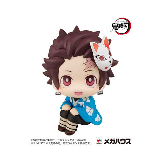 Lookup Demon Slayer: Kimetsu no Yaiba Tanjiro Kamado The Final Selection ver.