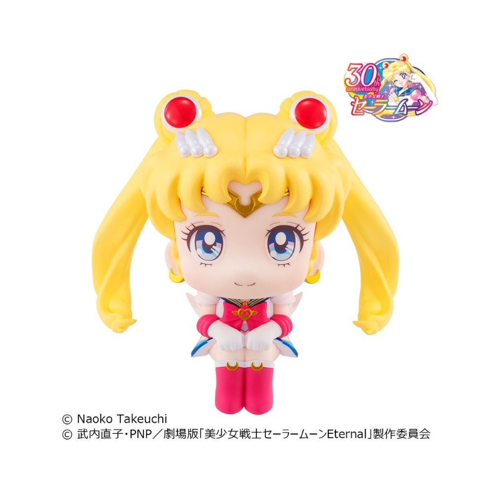 Lookup Pretty Guardian Sailor Moon -Super Sailor Moon