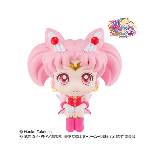 Lookup Pretty Guardian Sailor Moon -Super Sailor Chibi Moon