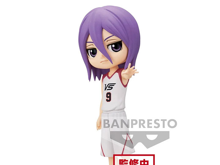 'Kuroko's Basketball Q posket-RYOTA KISE･ATSUSHI MURASAKIBARA-MOVIEver.(B:ATSUSHI MURASAKIBARA)