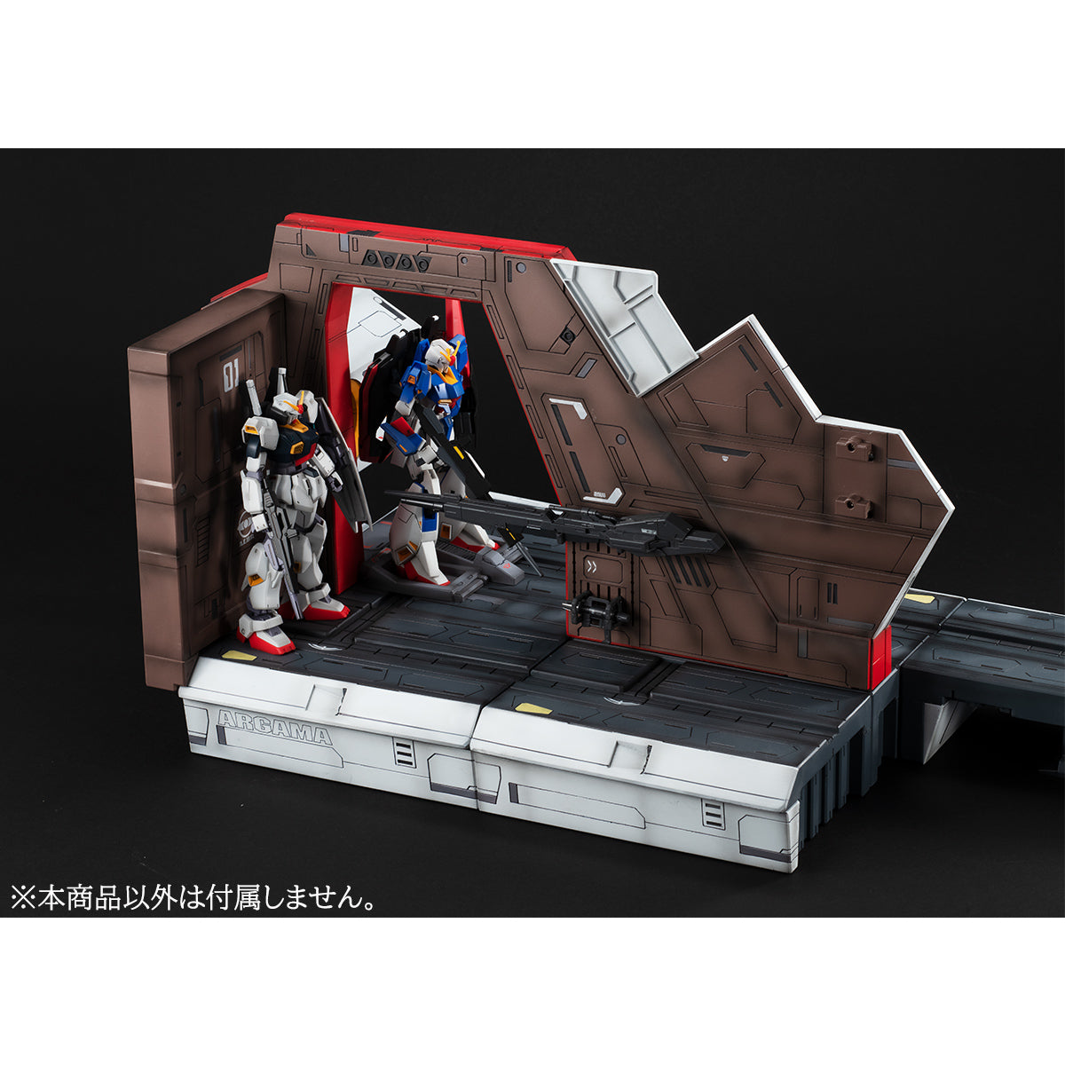 Realistic Model Series Mobile Suit Z Gundam ARGAMA Catapult Deck for １／144 HGUC(repeat)