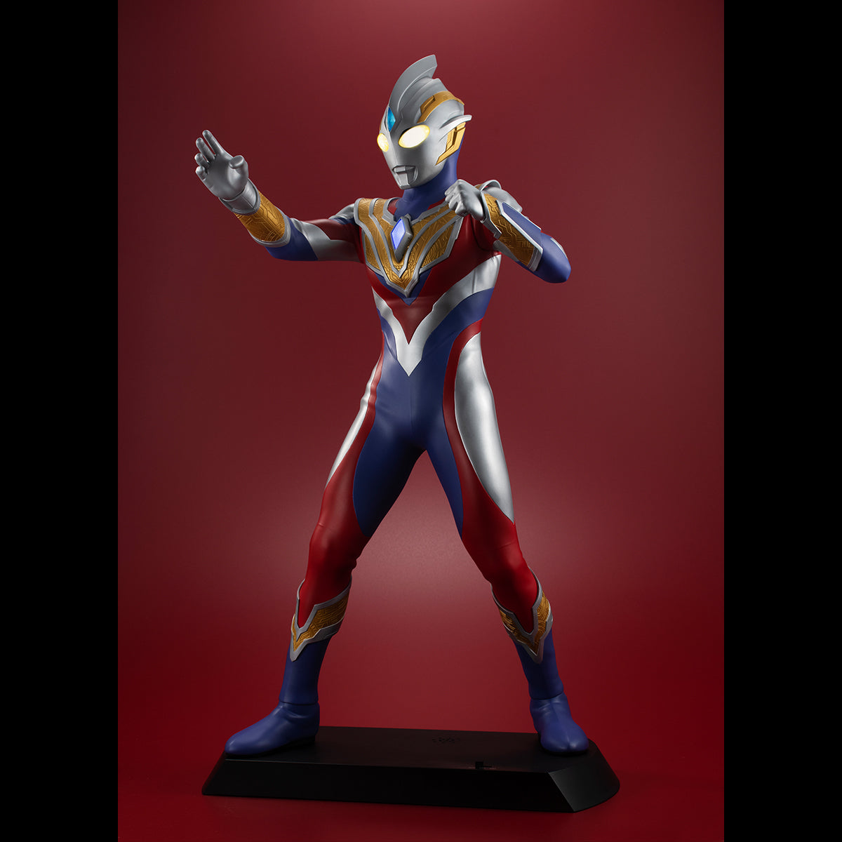 Ultimate Article Ultraman Trigger【Multi type】