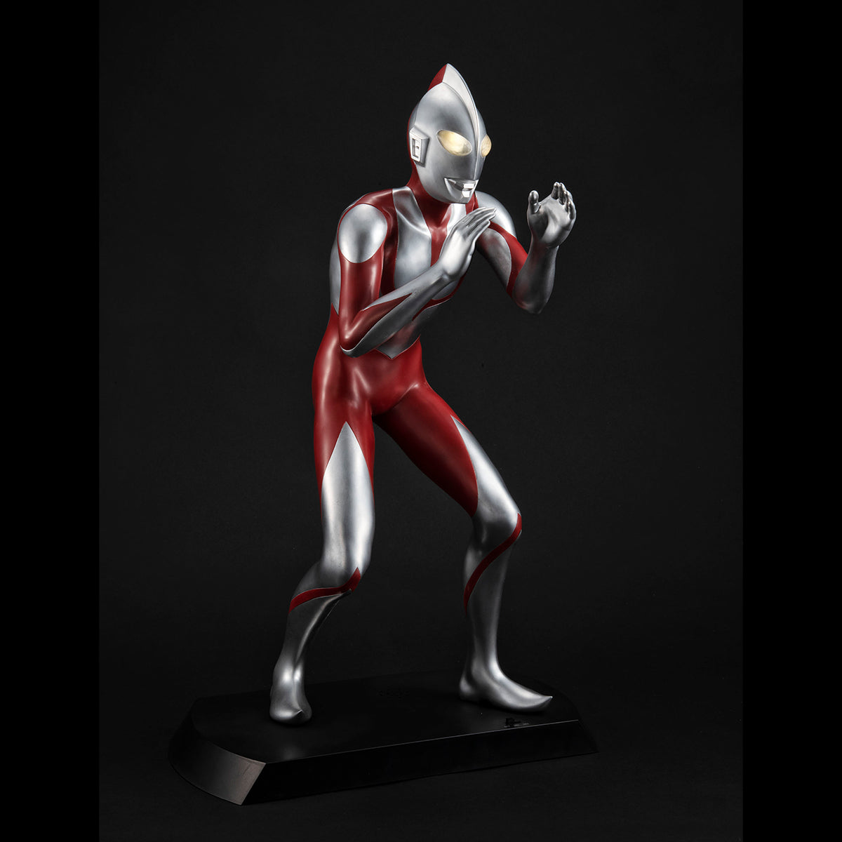 Ultimate Article  Ultraman (Movie：Shin Ultraman)