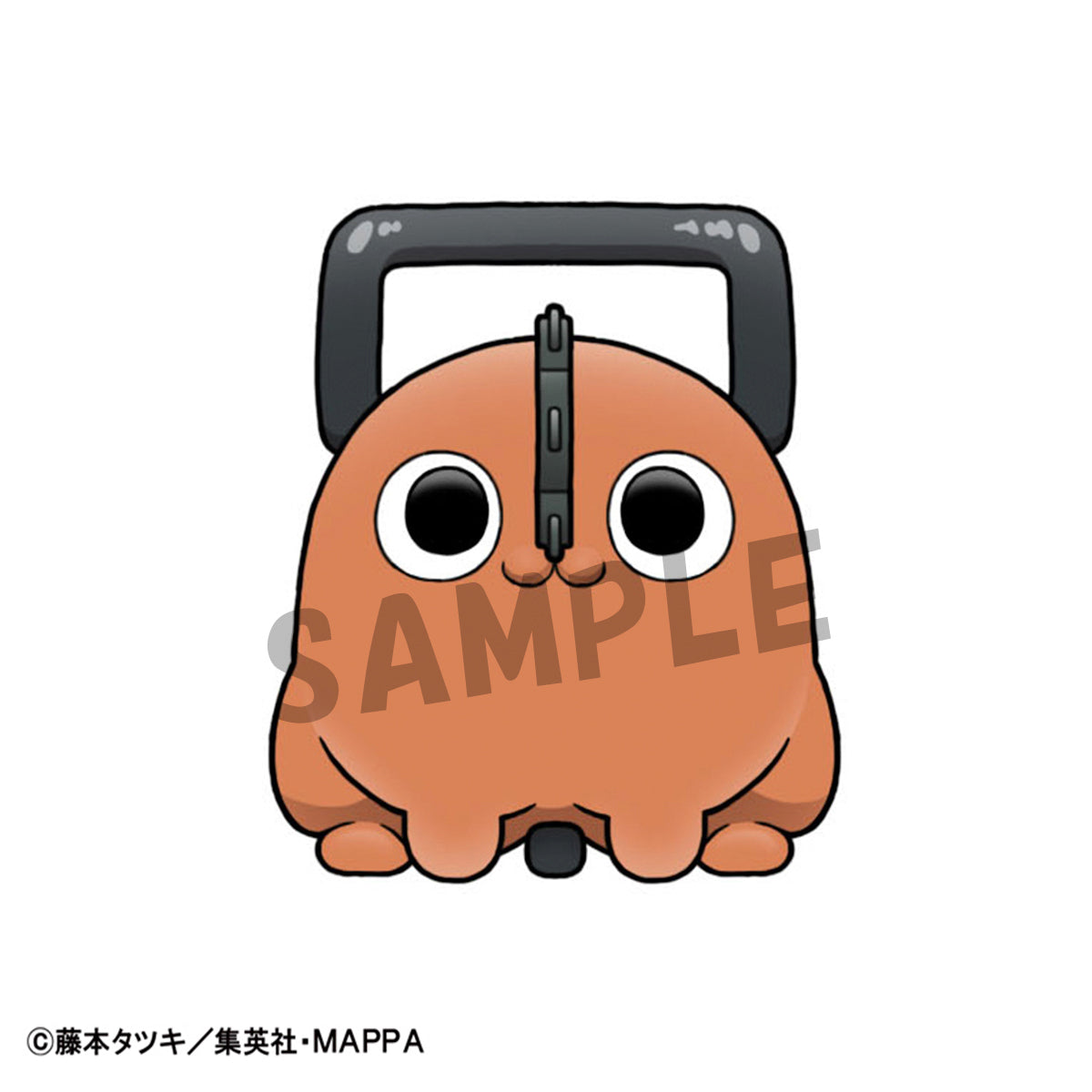 Chokorin Mascot Chainsaw Man