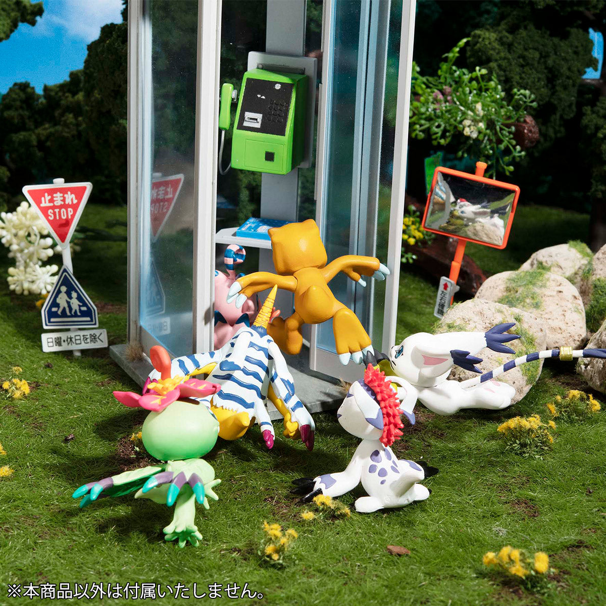 DIGIMON ADVENTURE DIGICOLLE MIX SET【with gift】