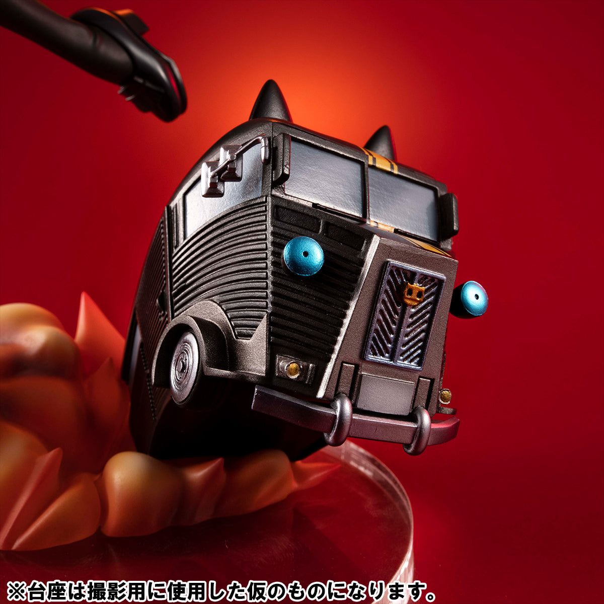 Lucrea PERSONA５ THE ROYAL NOIR（Haru Okumura）＆ Morgana Car