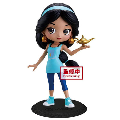 Bandai Tamashii Figure Ralph Breaks the Internet Q Posket Avatar Style Jasmine (Ver. A)