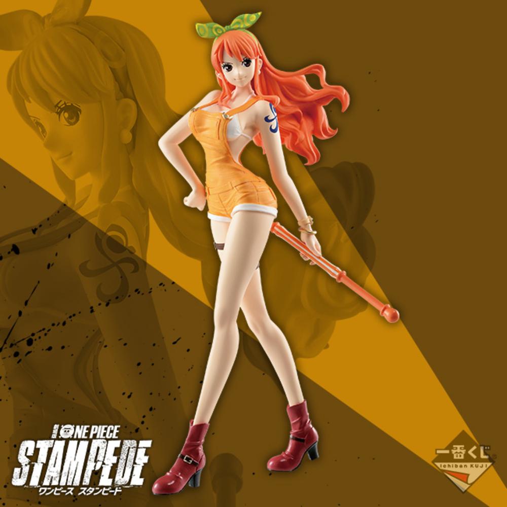 Banpresto PVC Figures Bandai Ichiban Kuji - One Piece All Star - Stampede Animation