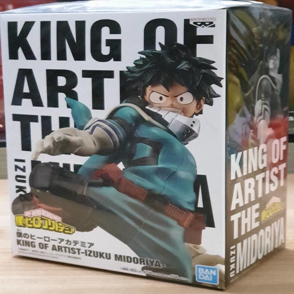 Banpresto PVC Figures Banpresto MHA - Izuko Midoriya