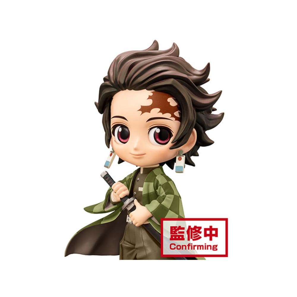 Banpresto PVC Figures Demon Slayer: Kimetsu no Yaiba Q Posket Tanjiro Kamado (Ver.B)