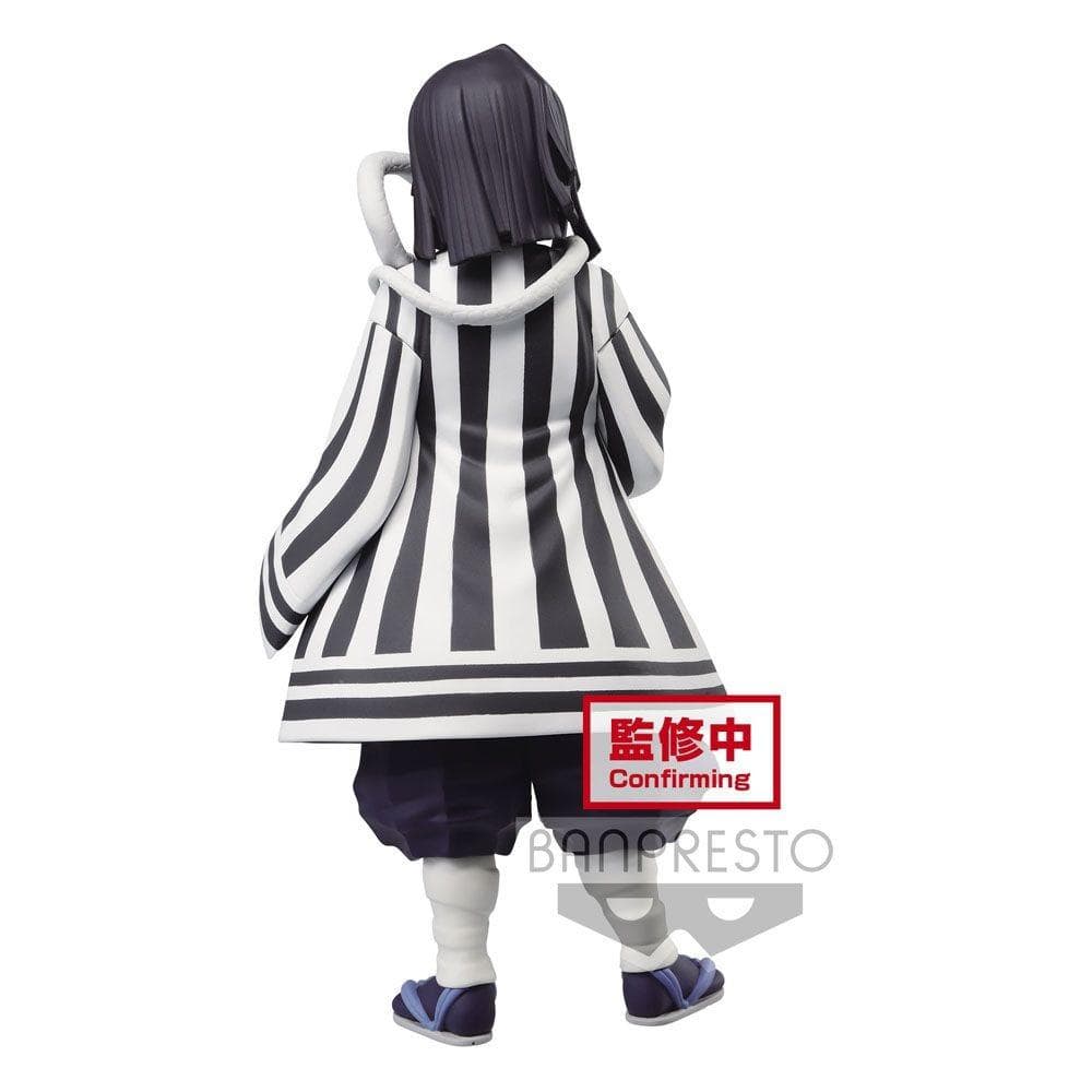 Banpresto Figure Demon Slayer: Kimetsu no Yaiba vol.15 Obanai Iguro