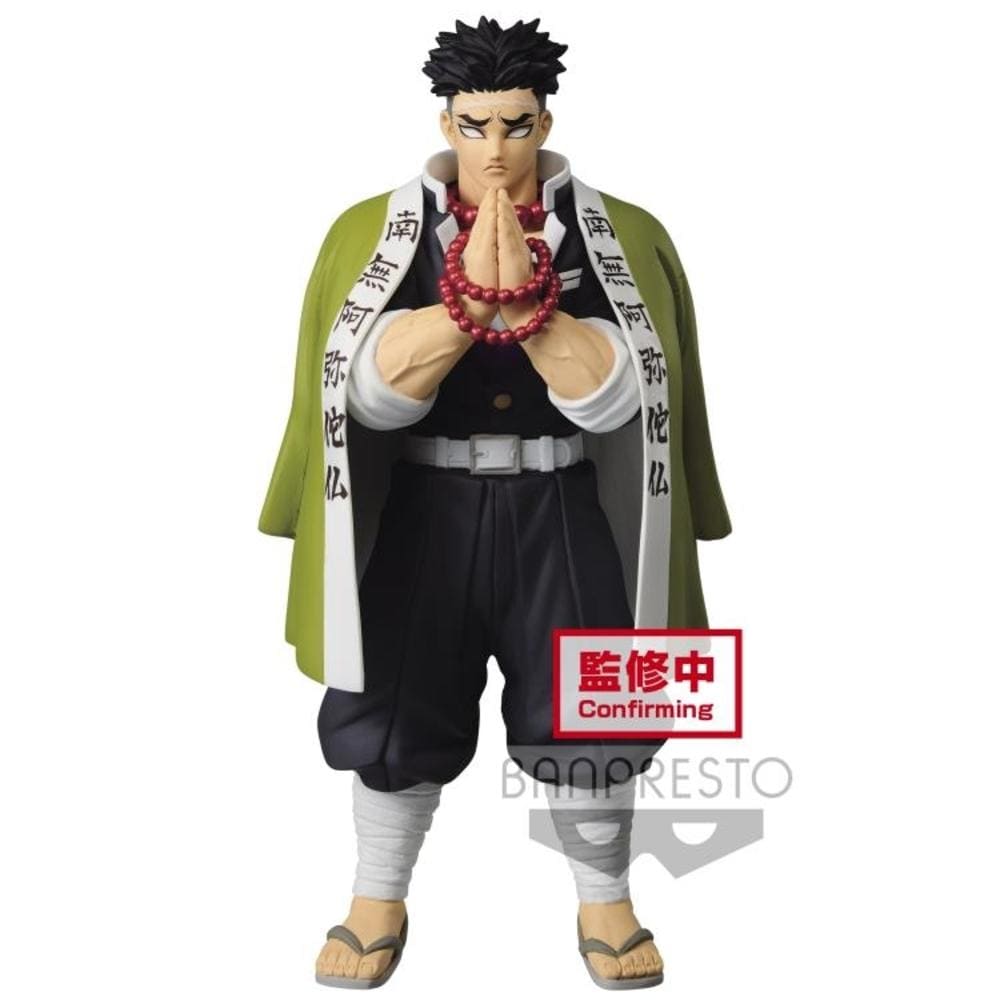 Banpresto Figure Demon Slayer: Kimetsu no Yaiba vol.16 Gyomei Himejima Figure