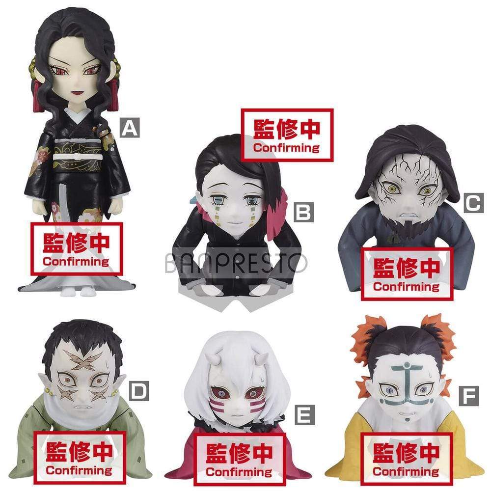 Banpresto WCF Demon Slayer: Kimetsu No Yaiba World Collectable Figure You'Re In The Presence Of Muzan-Sama