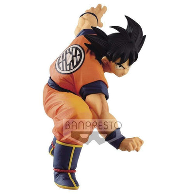 Banpresto Figure Dragon Ball Super Son Goku FES!! Vol.14 Goku