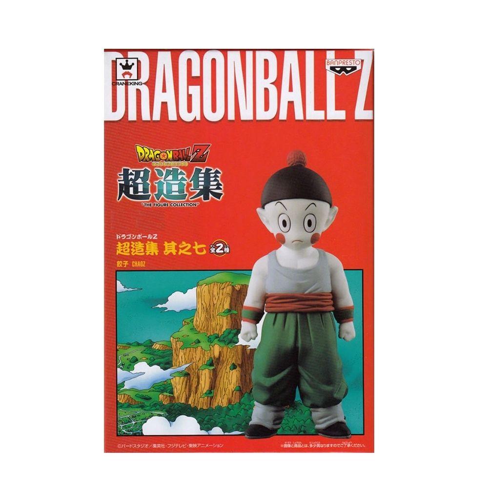 Banpresto Dragon Ball Z - Chozousyu Vegeta & Chaozu