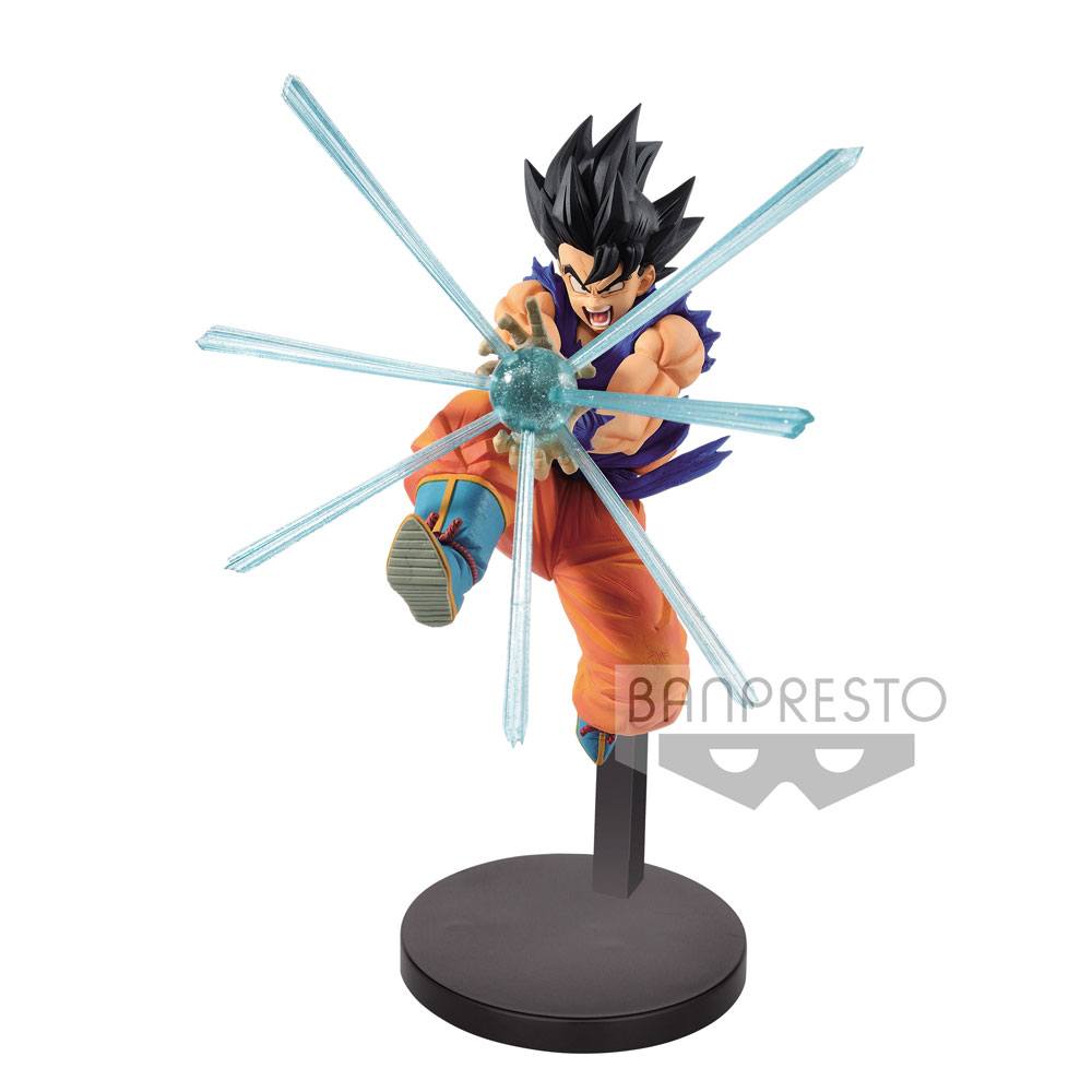 Banpresto PVC Figures Dragon Ball Z Gxmateria - The Son Gokou