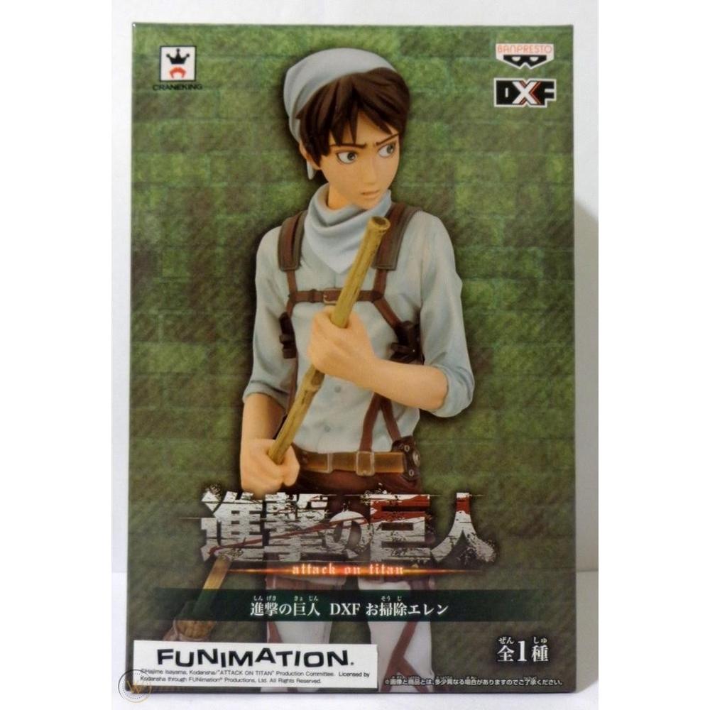 Banpresto PVC Figures Dxf Attack On Titan Eren Yeager