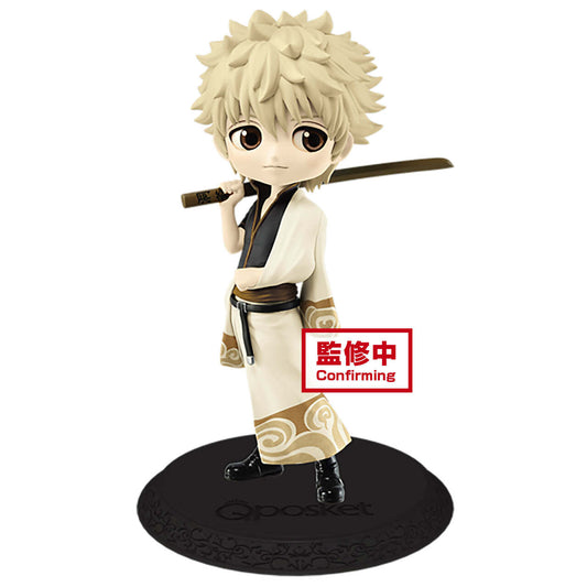 Gintama Q Posket Gintoki Sakata (Ver.B)