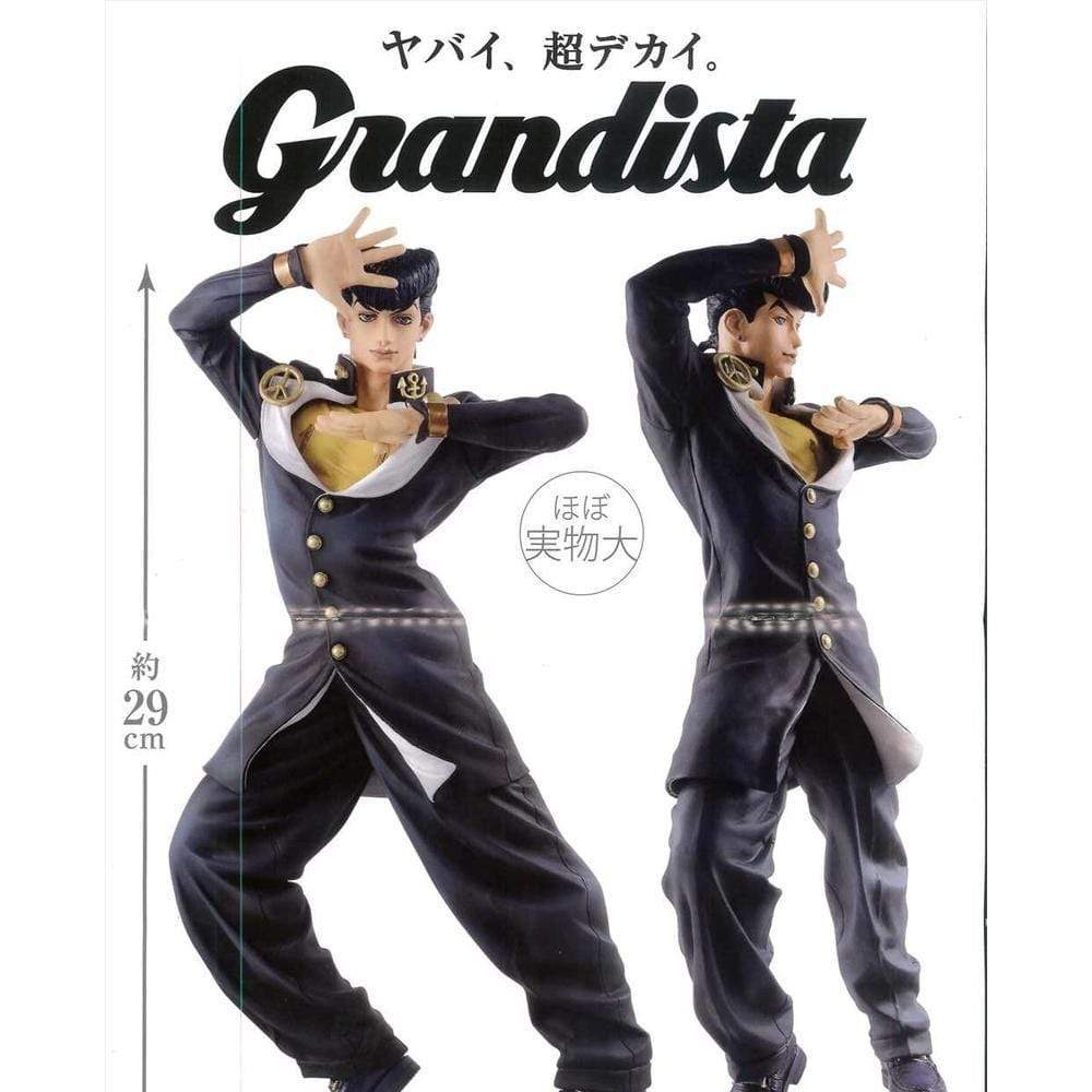 Banpresto PVC Figures Grandista Jojo's Figure Gallery