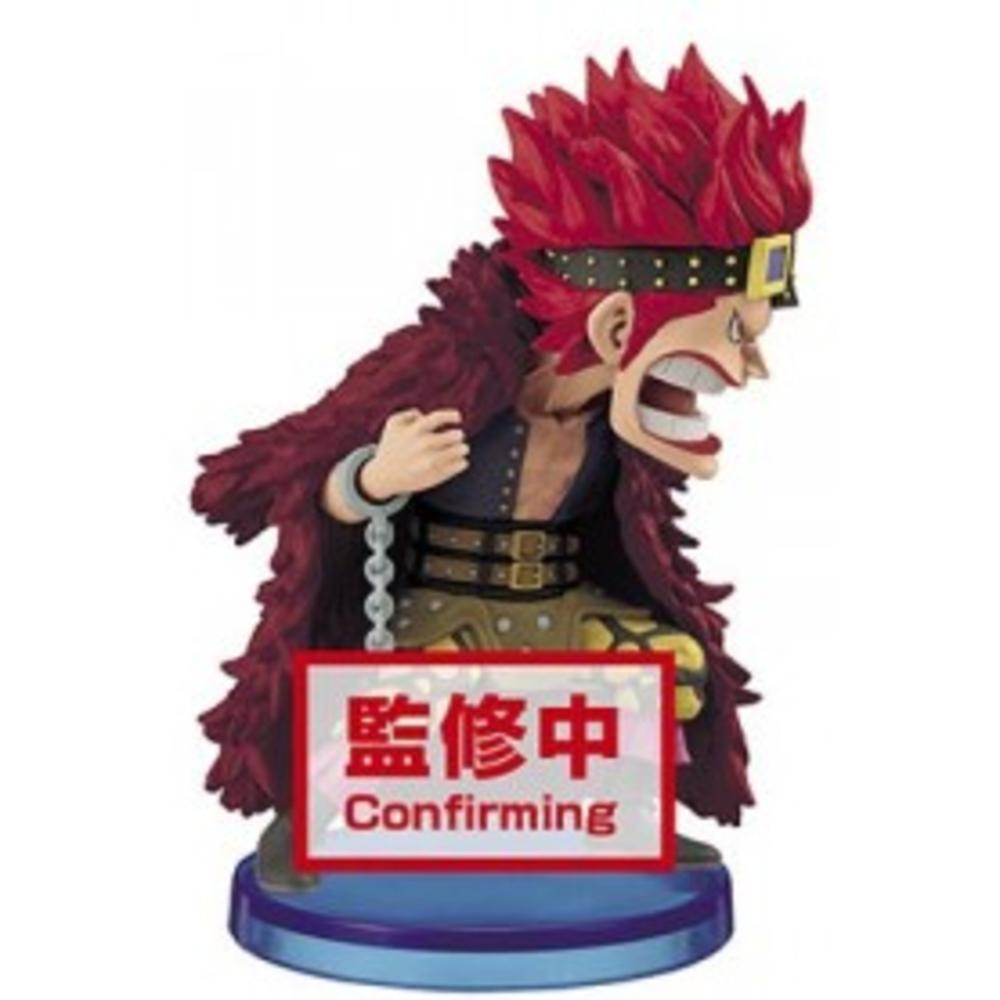 Banpresto Figure One Piece Kid  WCF Wano Kuni Vol. 5 Banpresto