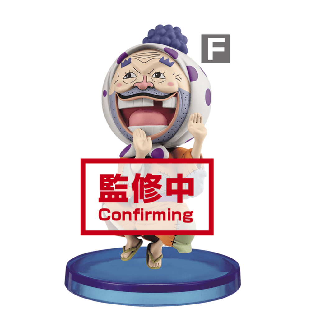 Banpresto Figure One Piece Yasuie  WCF Wano Kuni Vol. 5 Banpresto