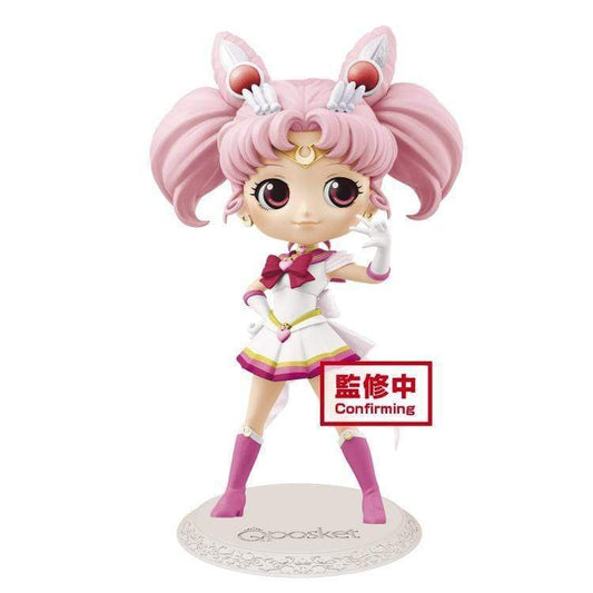 Banpresto QPosket Sailor Moon Eternal Q Posket Super Sailor Chibi Moon (Ver. A)