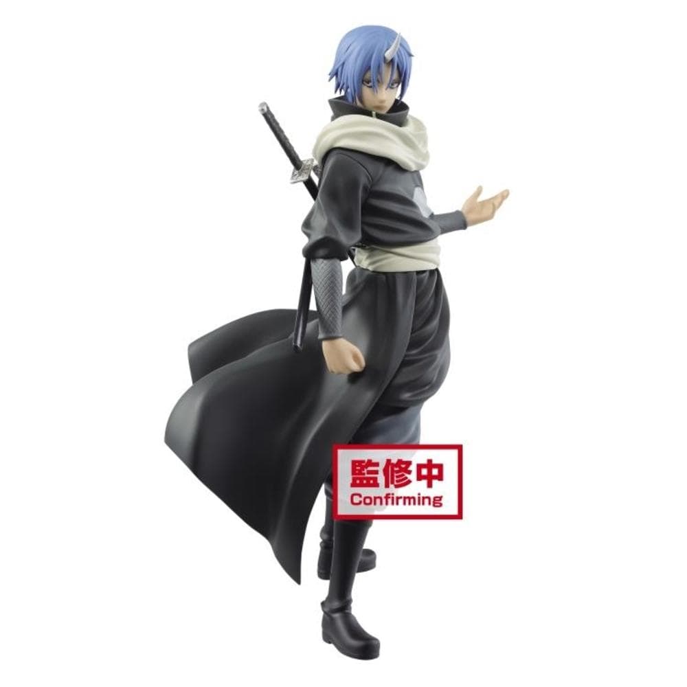 Banpresto Figure That Time I Got Reincarnated as a Slime Otherworlder Figure Vol.8 Soue