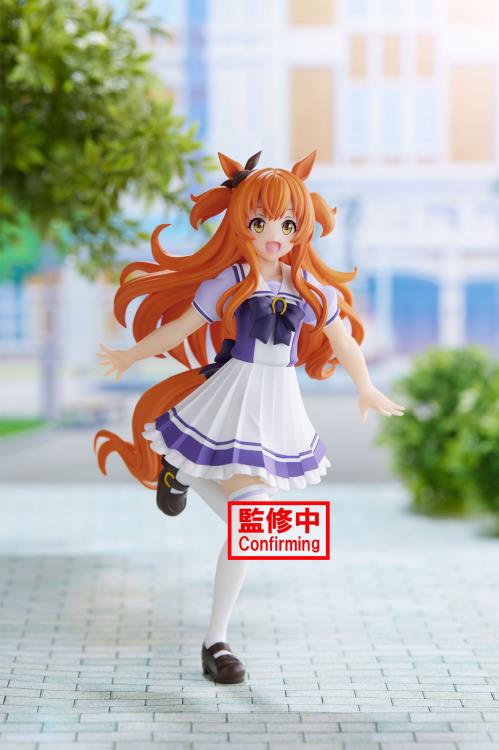 'Umamusume: Pretty Derby Mayano Top Gun Figure