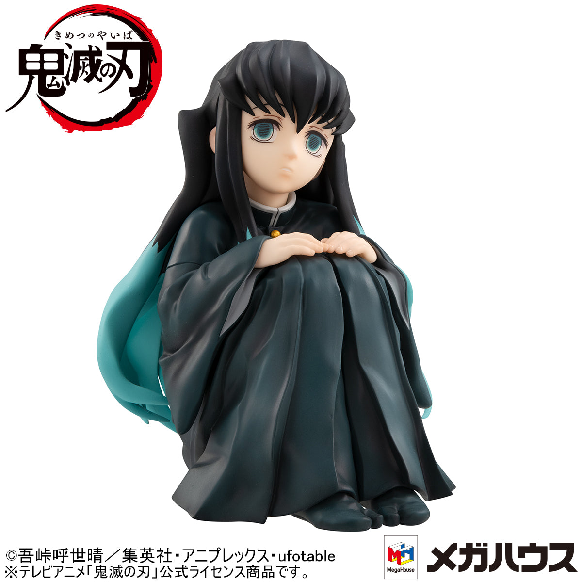 G.E.M. Series Demon Slayer：  Kimetsu no Yaiba Palm size Tokitoi-san