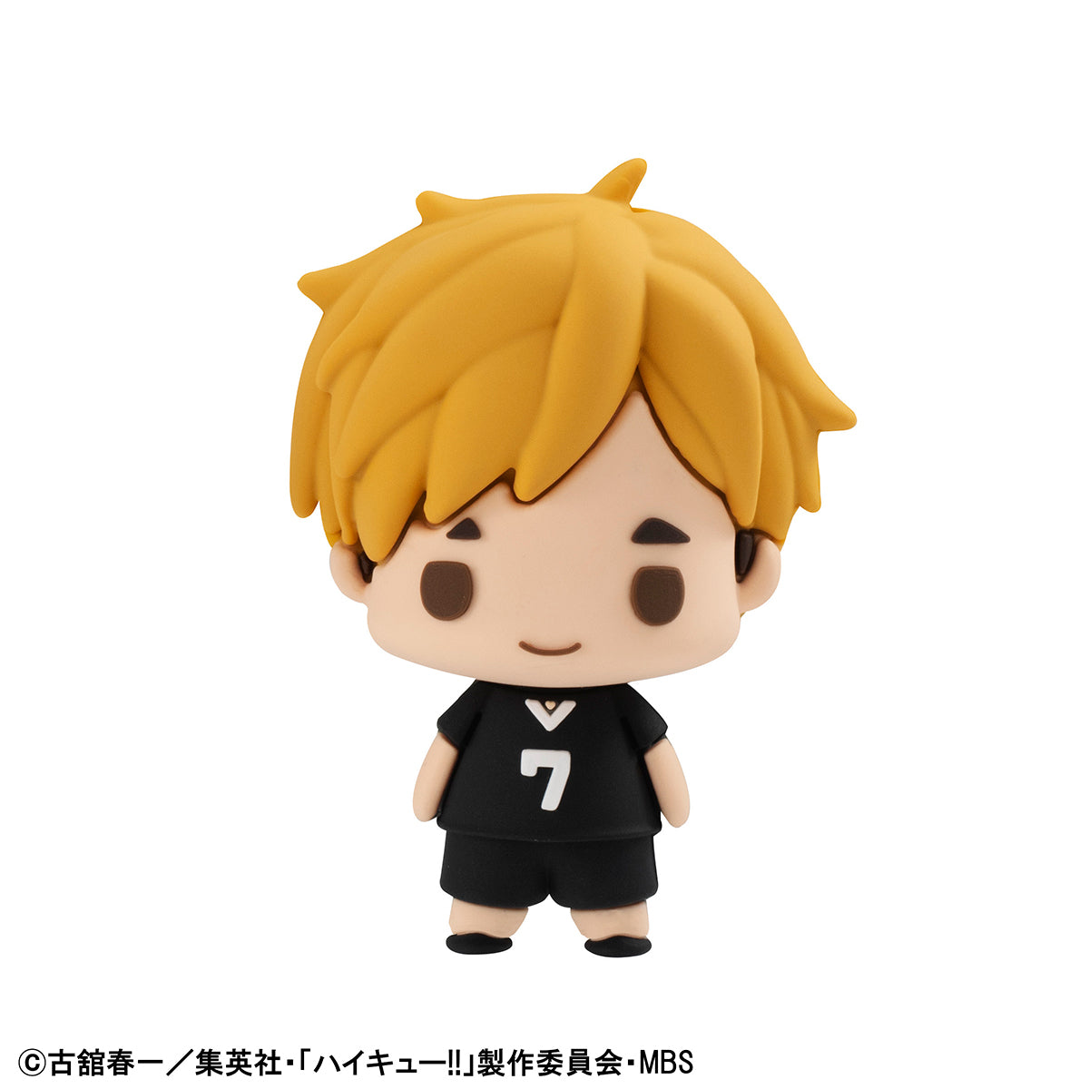 Chokorin Mascot  Haikyu!! Vol.2