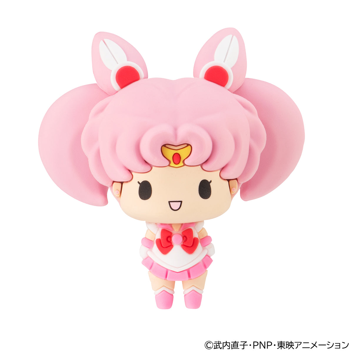 Chokorin Mascot Sailor Moon Vol 2 set