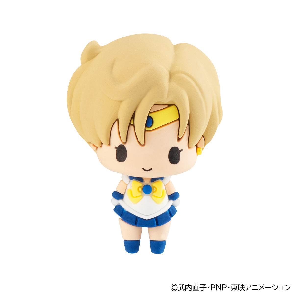 Chokorin Mascot Sailor Moon Vol 2 set