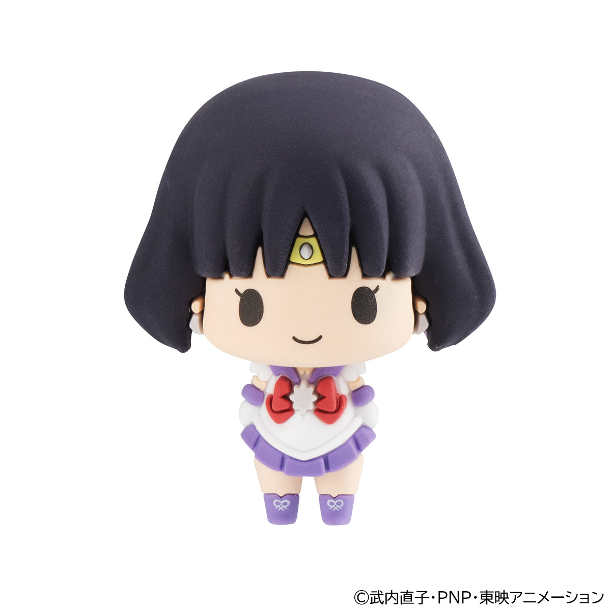 Chokorin Mascot Sailor Moon Vol 2 set
