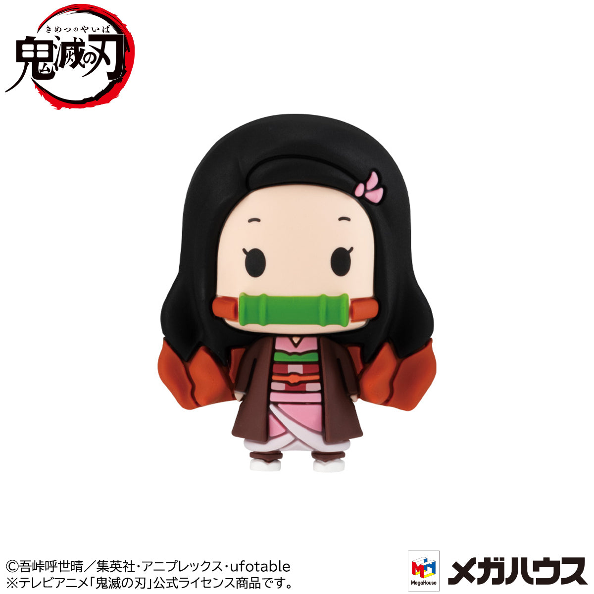 Chokorin Mascot  Demon Slayer：Kimetsu no Yaiba set(repeat)