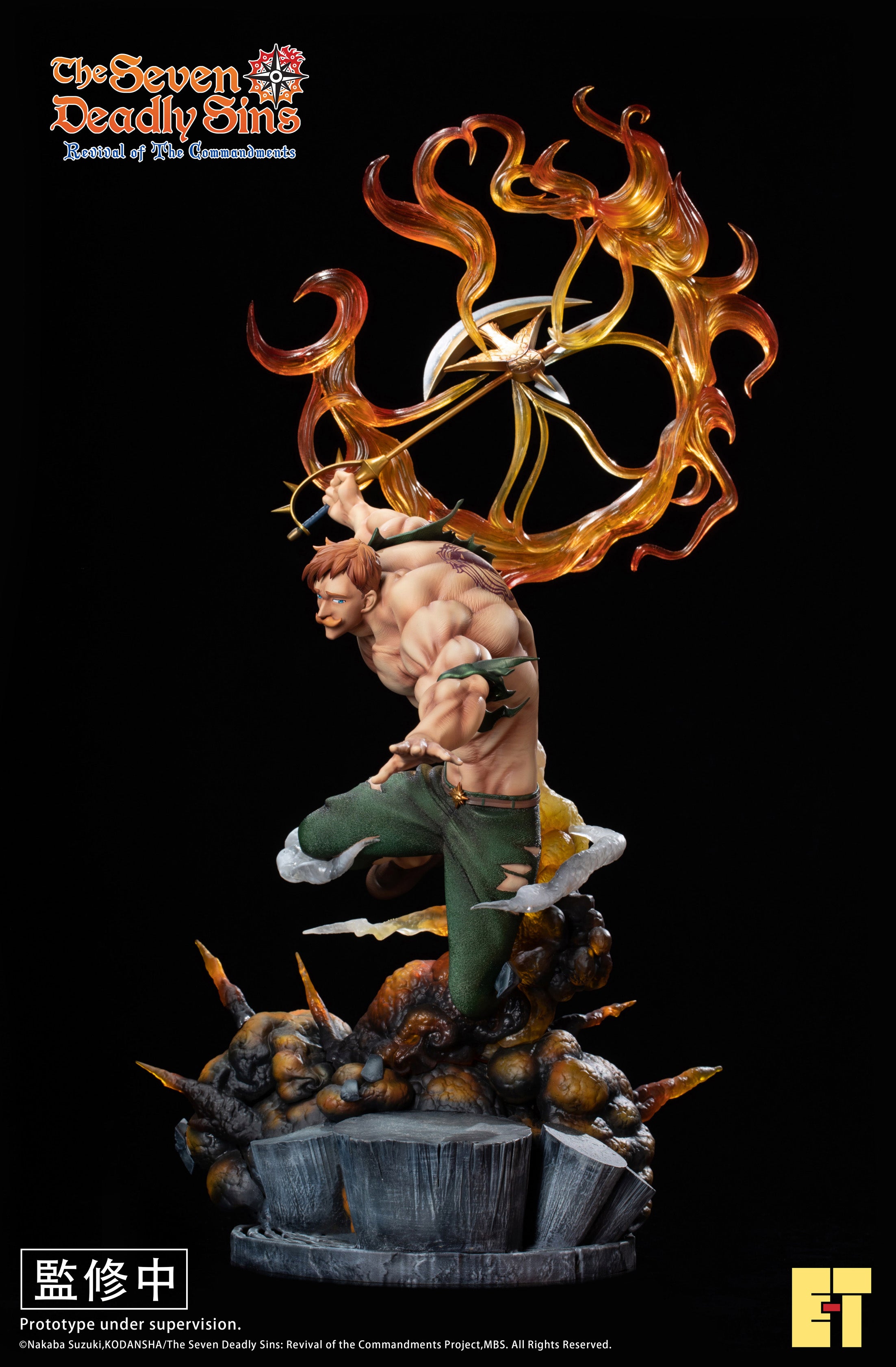Lion's Sin of Pride-Escanor statue