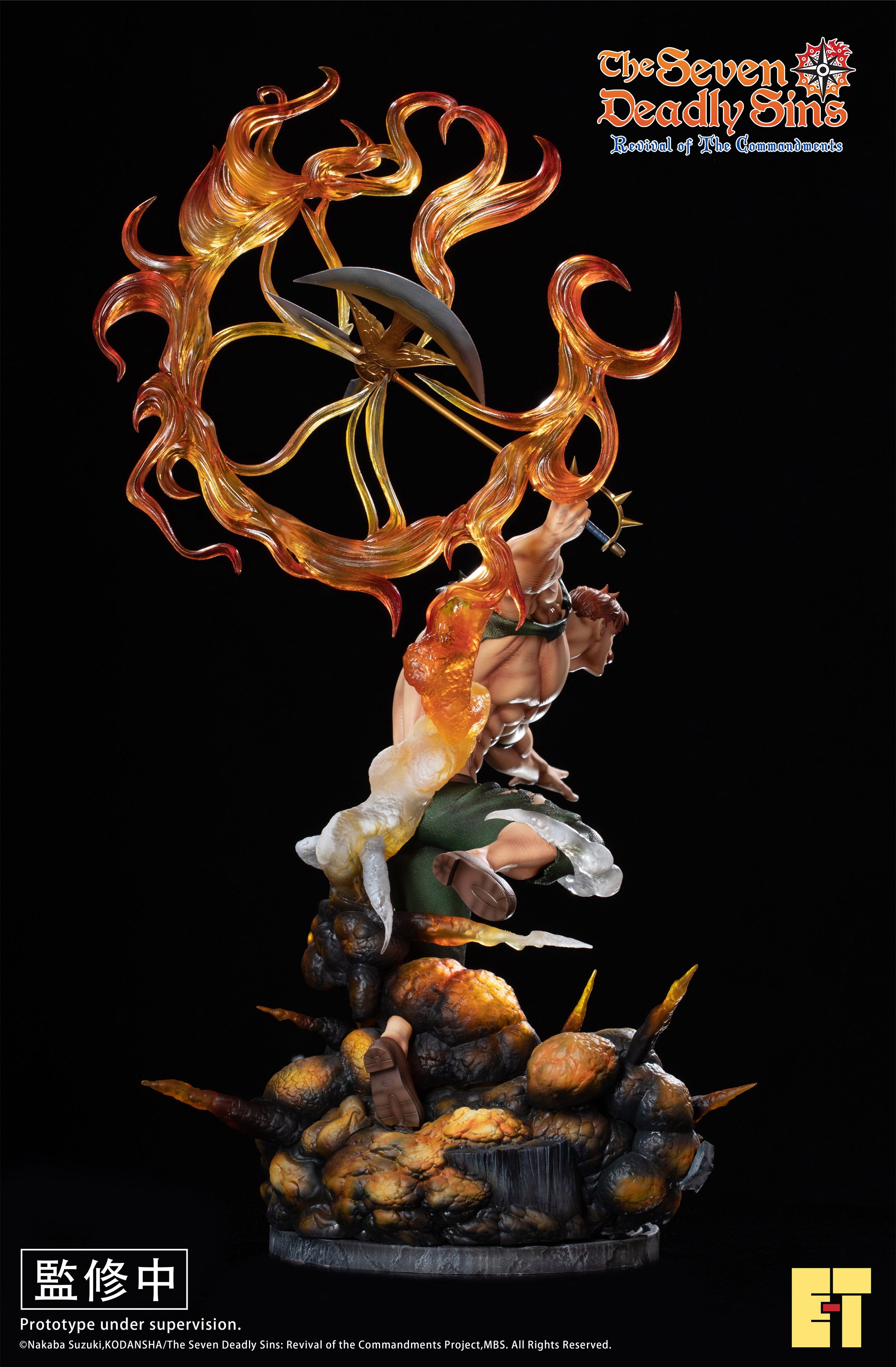 Lion's Sin of Pride-Escanor statue