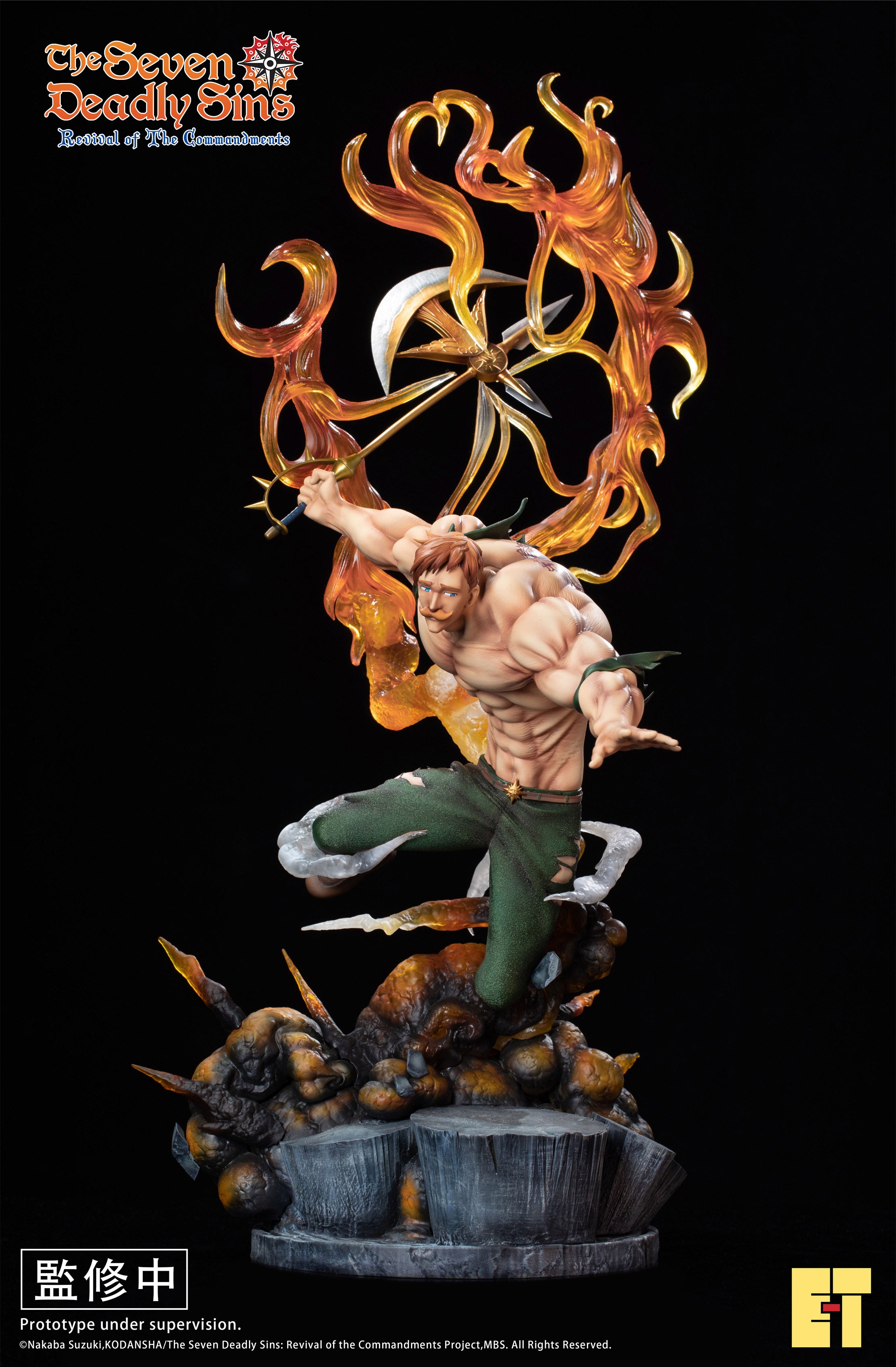 Lion's Sin of Pride-Escanor statue