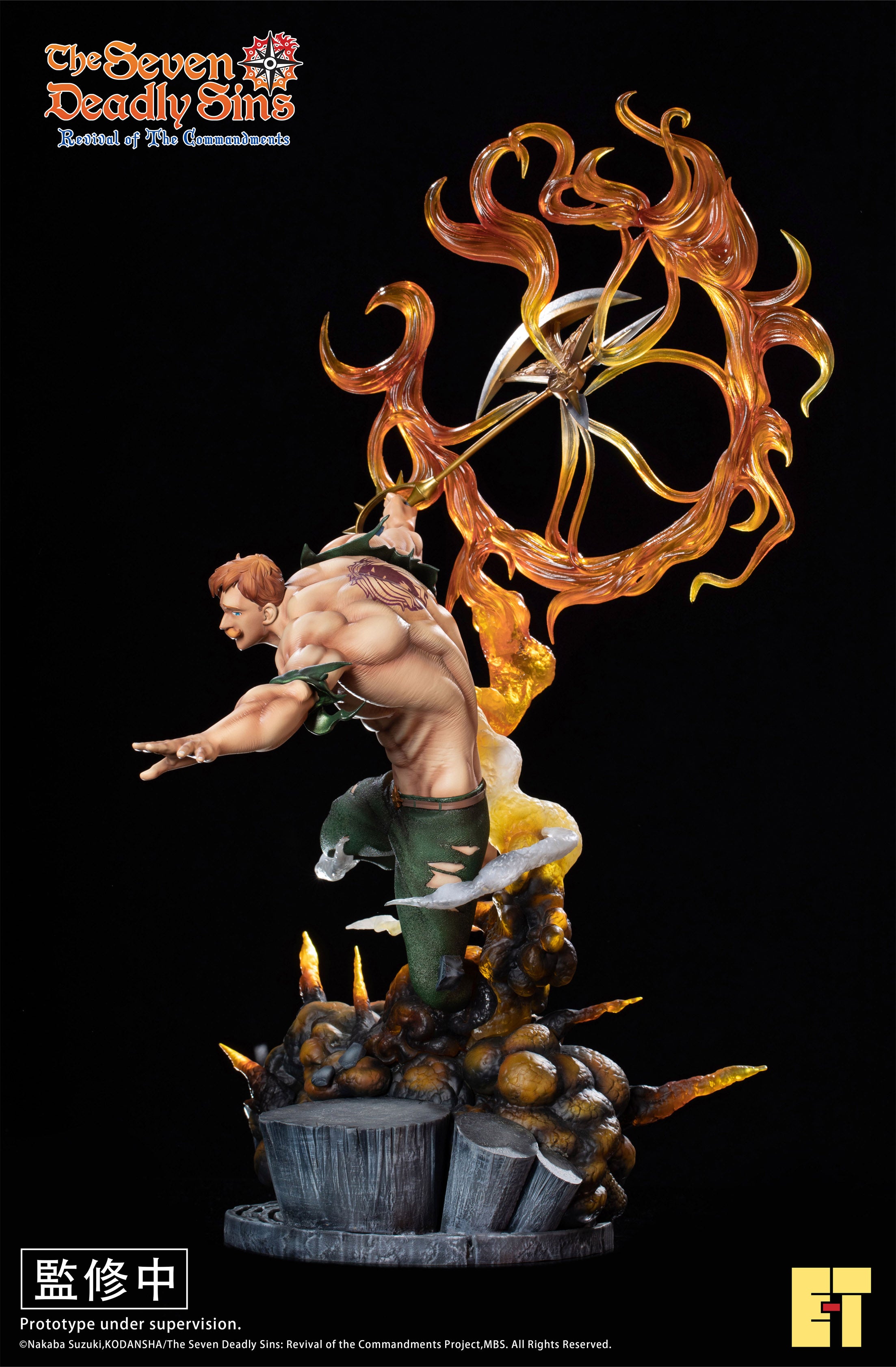 Lion's Sin of Pride-Escanor statue