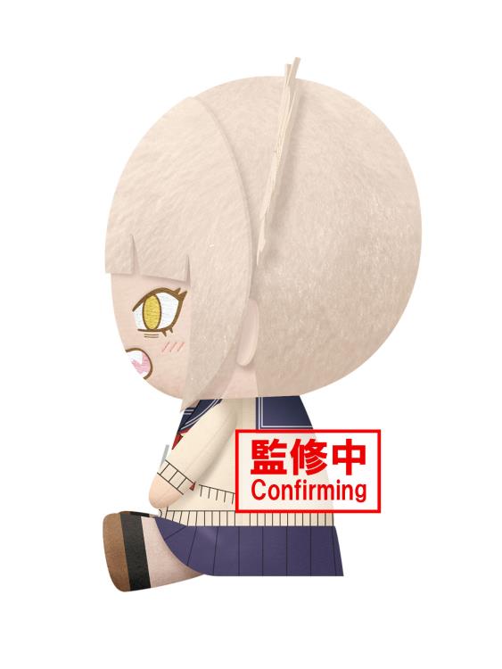 MY HERO ACADEMIA BIG PLUSH～TOMURA SHIGARAKI・HIMIKO TOGA～(B:HIMIKO TOGA)