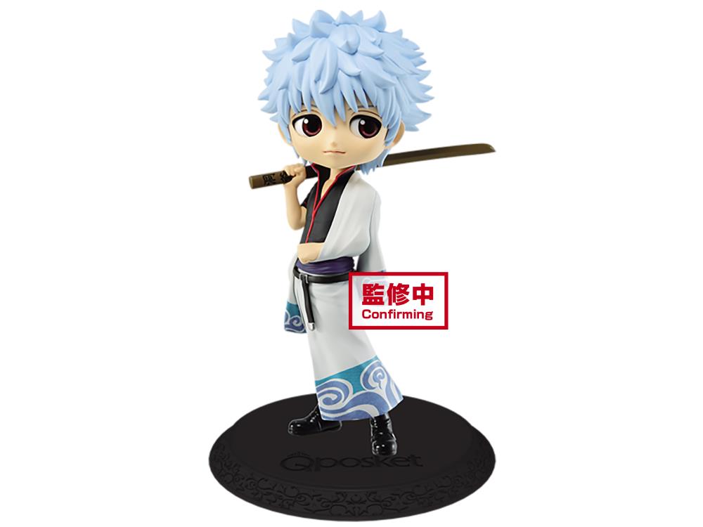 Gintama Q Posket - Gintoki Sakata Ver.A