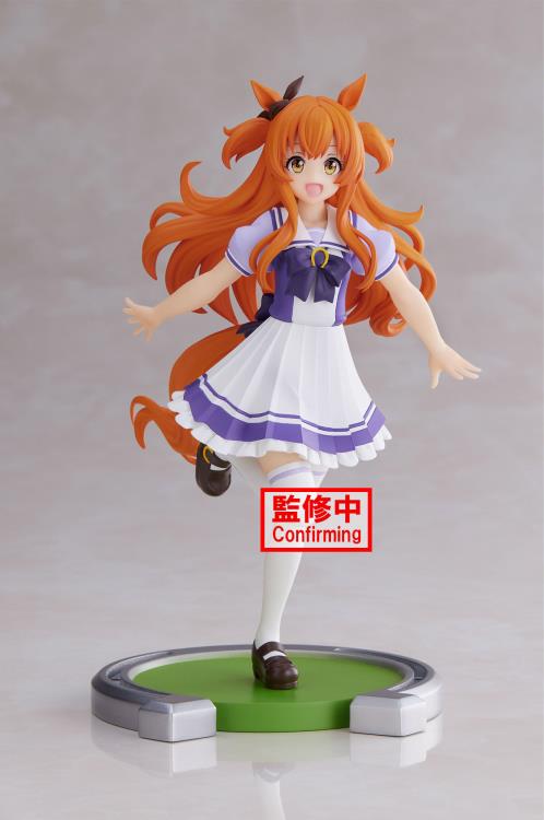 'Umamusume: Pretty Derby Mayano Top Gun Figure