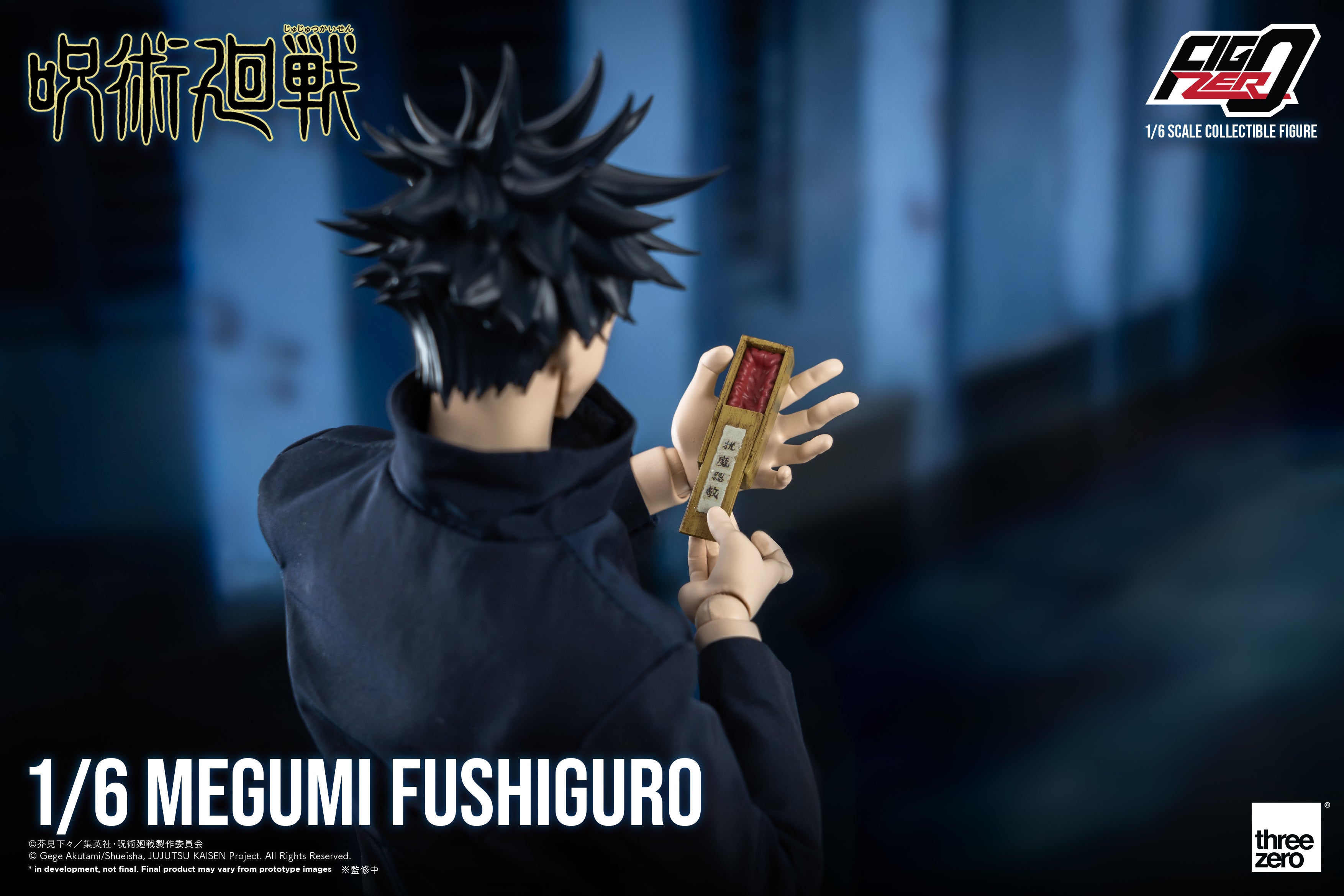 Jujutsu Kaisen – FigZero 1/6 Megumi Fushiguro