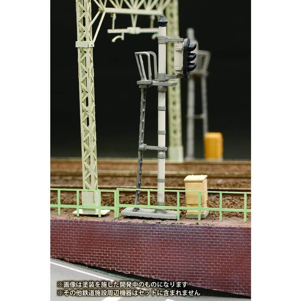 1/80 Plastic kit Railway Signal Set
