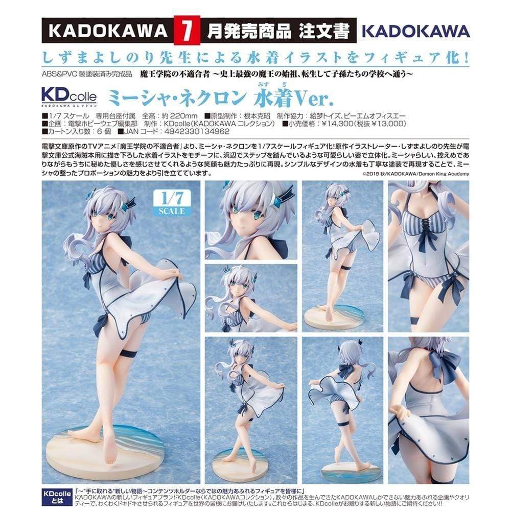 Good Smile Company PVC Figures Misha Necron: Swimsuit Ver.
