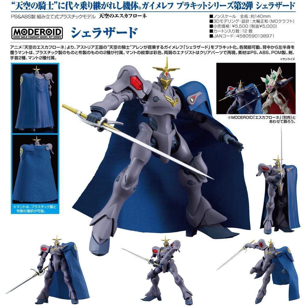 MODEROID Scherazade