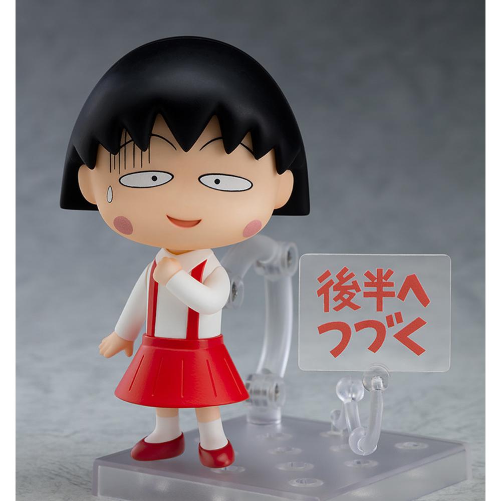 Good Smile Company Nendoroid Nendoroid Chibi Maruko-chan