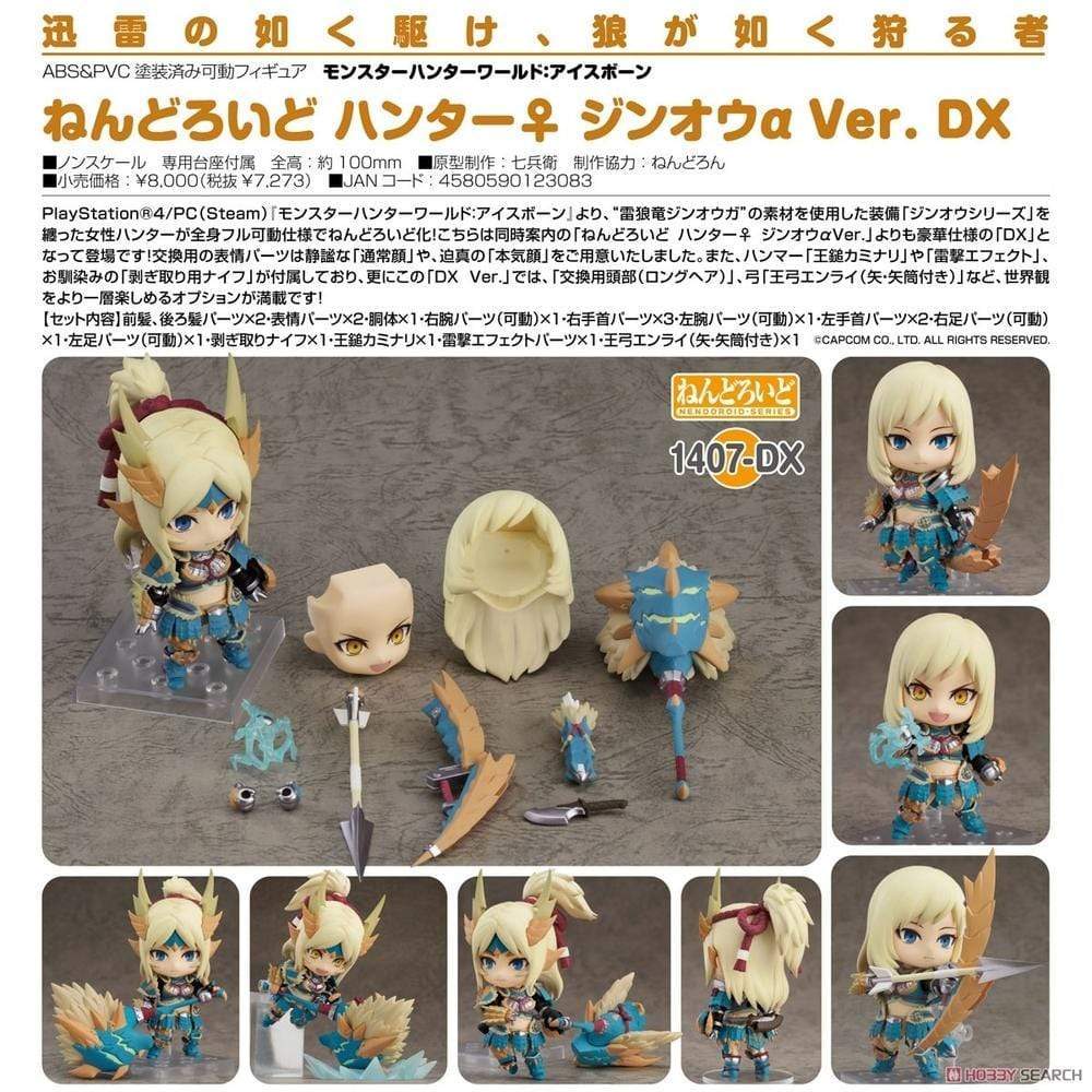 Good Smile Company PVC Figures Nendoroid Hunter: Female Zinogre Alpha Armor Ver. DX